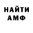 МЕТАДОН мёд Krizol