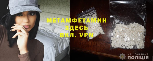 круглые Магас
