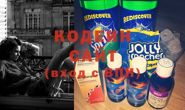 кокаин Мегион