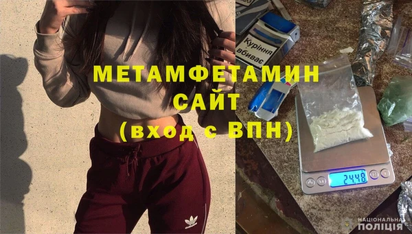 экстази Магадан