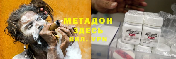 бутик Медвежьегорск
