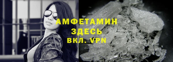 кокаин Мегион