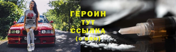 спиды Лихославль