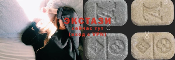 кокаин Мегион