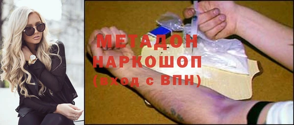 круглые Магас