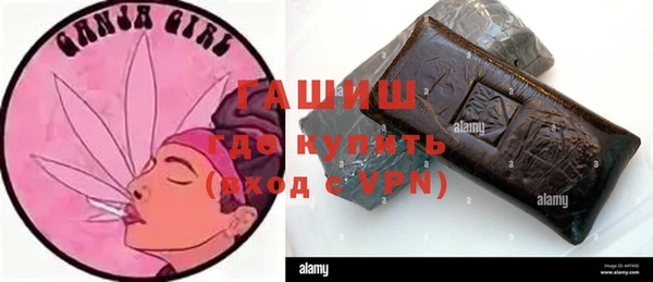 бутик Медвежьегорск