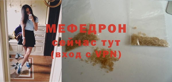 гашишное масло Медногорск