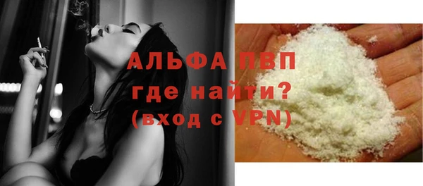 экстази Магадан