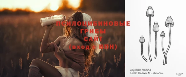 бутик Медвежьегорск