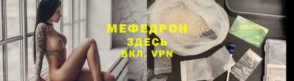 бутик Медвежьегорск