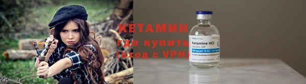 гашишное масло Медногорск