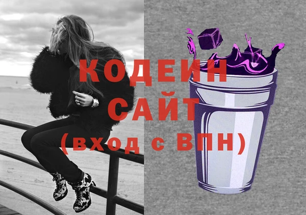 сатива Майский