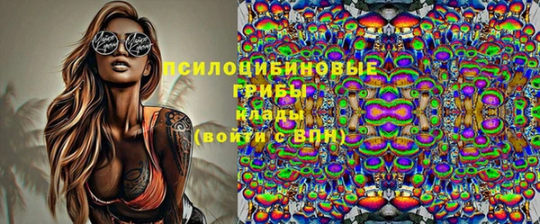 гашишное масло Медногорск