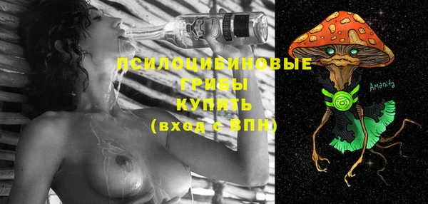 кокаин Мегион