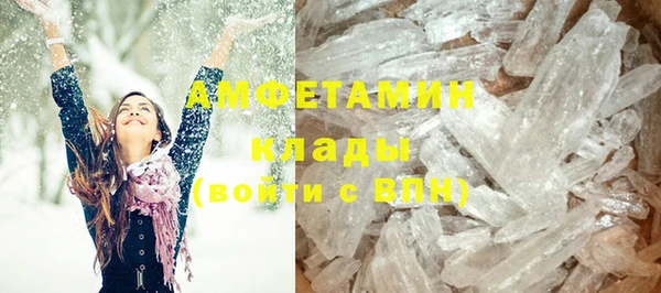 круглые Магас