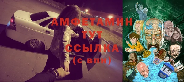 круглые Магас