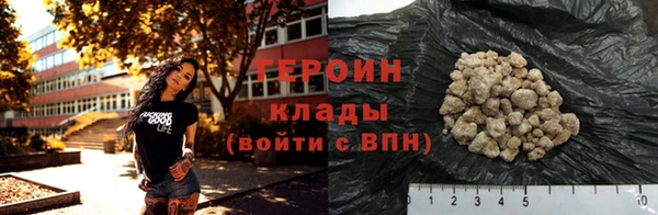бутик Медвежьегорск