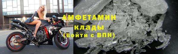 сатива Майский