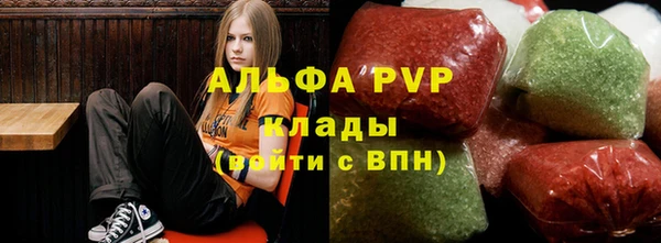 кокаин Липки