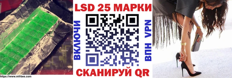 ЛСД экстази ecstasy  Новоалтайск 